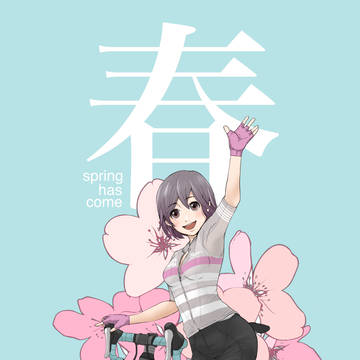 spring has come