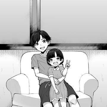 大きくなったね