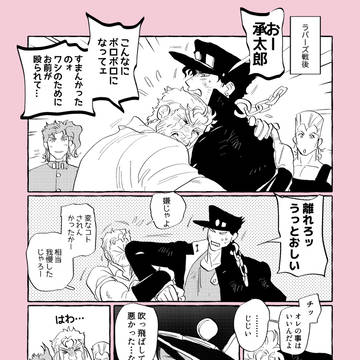 Page 15 thumbnail