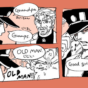 Page 20 thumbnail