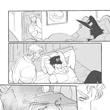 Page 21 thumbnail