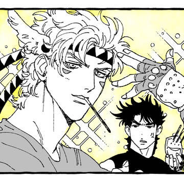Page 4 thumbnail