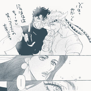 Page 5 thumbnail