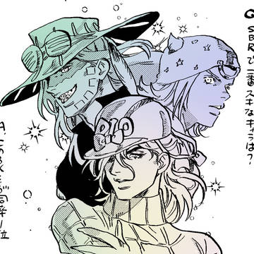 Page 10 thumbnail