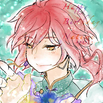 夏目誕！