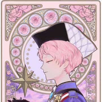 Astraia