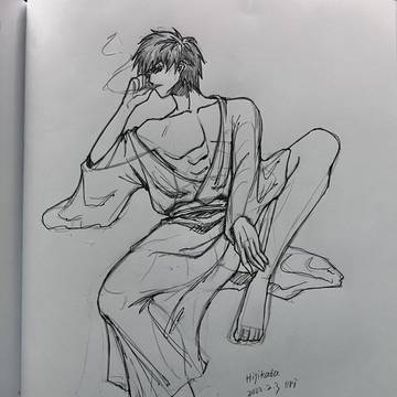 土方