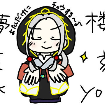 しょくもlog3