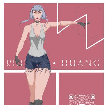 <吸血鬼>
