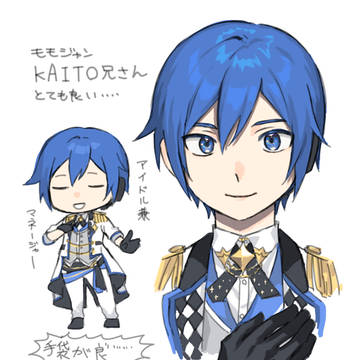 【キャプション必読】兄さん詰め
