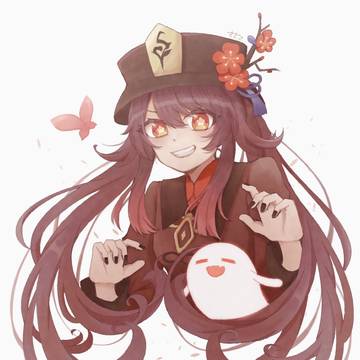 胡桃