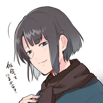 【腐】ほぼ江ろぐ5【女体化】