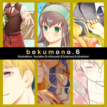 牧物illustrations6.2020-2021