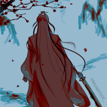 shizun