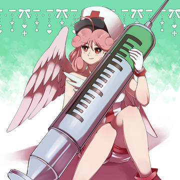 お注射天使リリー