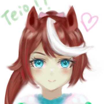 teio