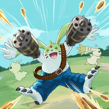 カルゴモン