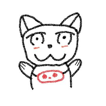 犬のような猫のような何か