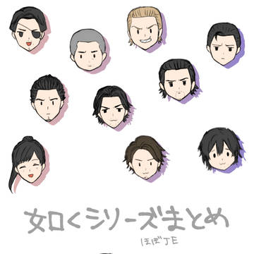 JEまとめ