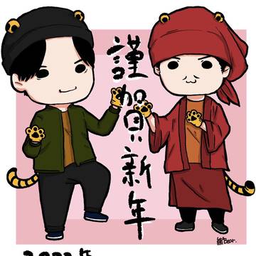 2022年