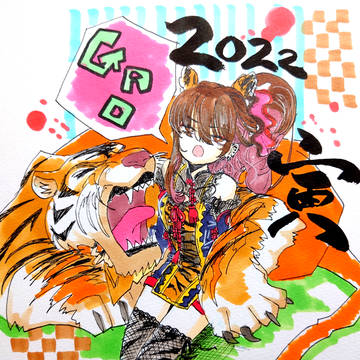 【いまさら】黒塚あかね・おねんが2022