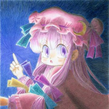 パチュリー・ノーレッジ