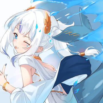 べ~