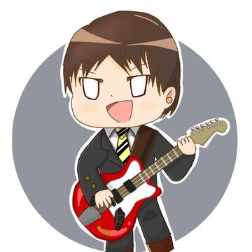 石