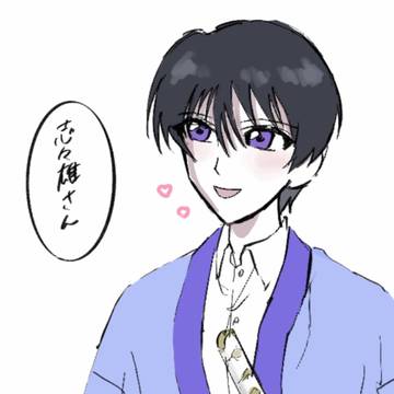 瀬田宗次郎