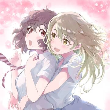 なかよし
