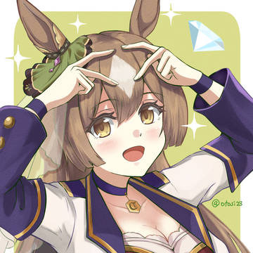 サトノダイヤモンド