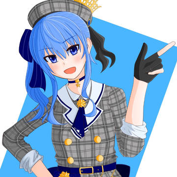 星街すいせいさんを描きました