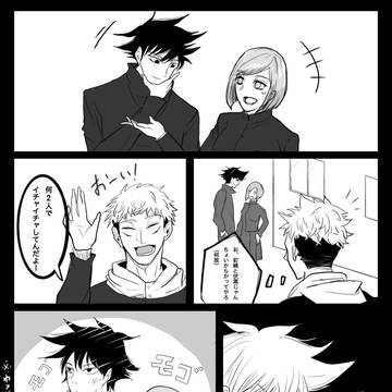 一年漫画