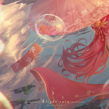 枫铃