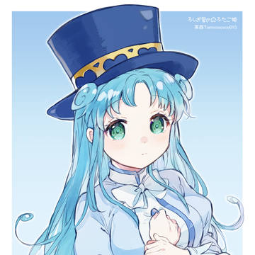 レイン