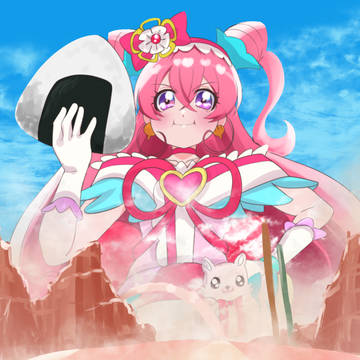 キュアプレシャス🍙