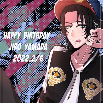山田二郎生誕祭2022