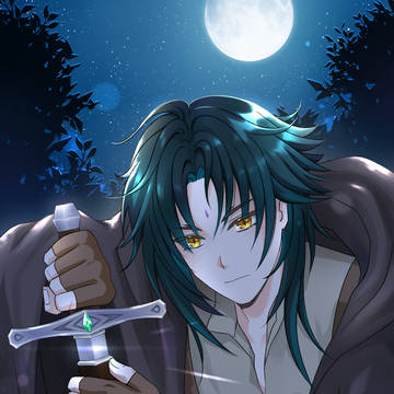 Xiao [Medieval AU]