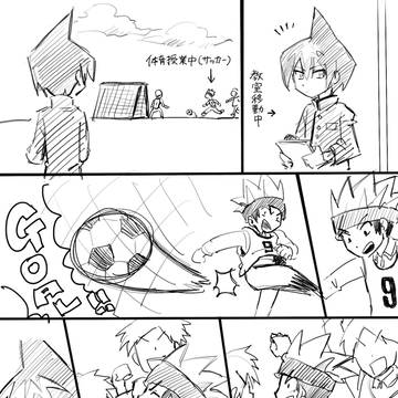 【ホロ蓮】学パロ漫画【モブあり】