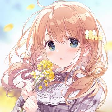 春のあしおと