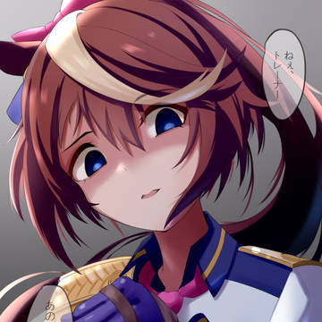 テイオー