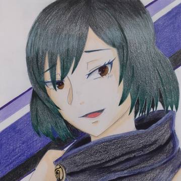 禪院真依