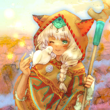 慰め