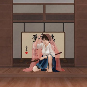 【こくどうっ】日輪高子