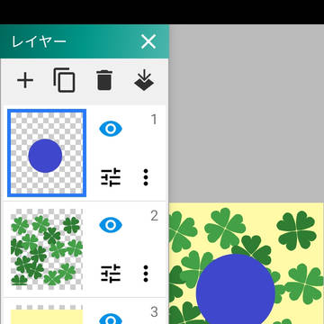 クリッピング機能の無いアプリで球を描く