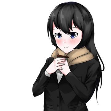 cold