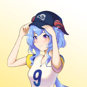Ganyu