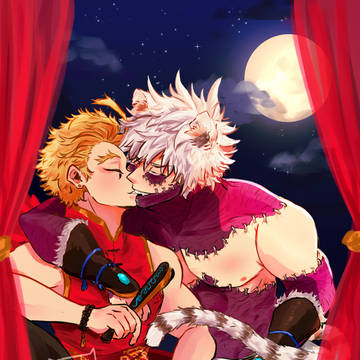 Happy Lunar New Year!!