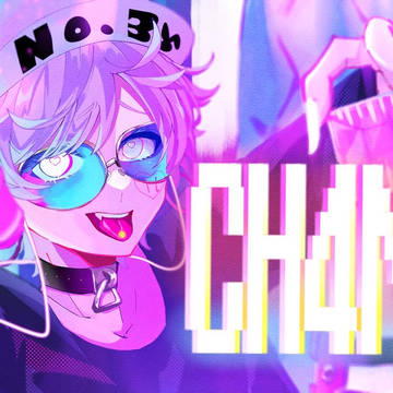 CH4NGE 初兎くん