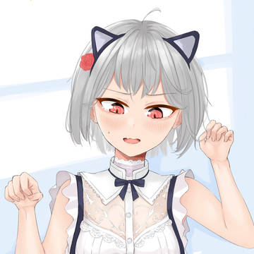 Maid